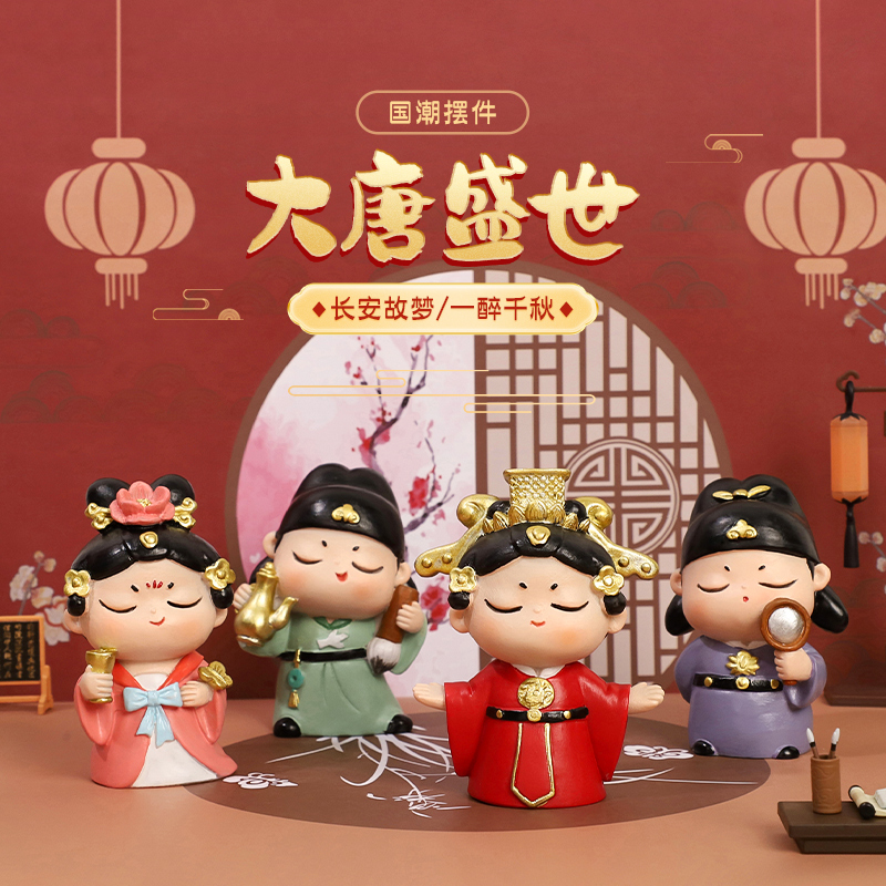 李白人物大唐盛世仕女摆件陕西西安文创纪念品