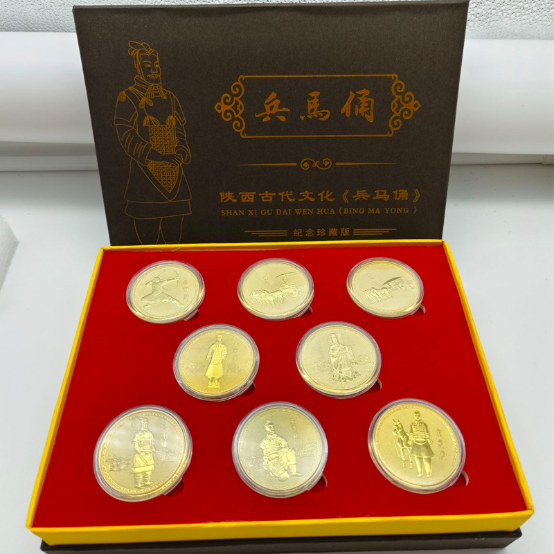 兵马俑西安旅游纪念品秦始皇金币陕西兵马俑纪念章金属工艺品礼品